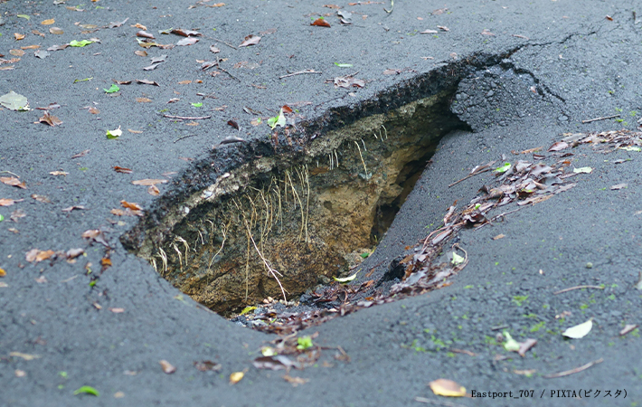 道路異状の写真