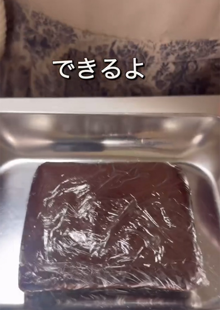 よっち（cooking_yocchi）さんが紹介した、板チョコをあんこでかさましして作った『あんちょこ』