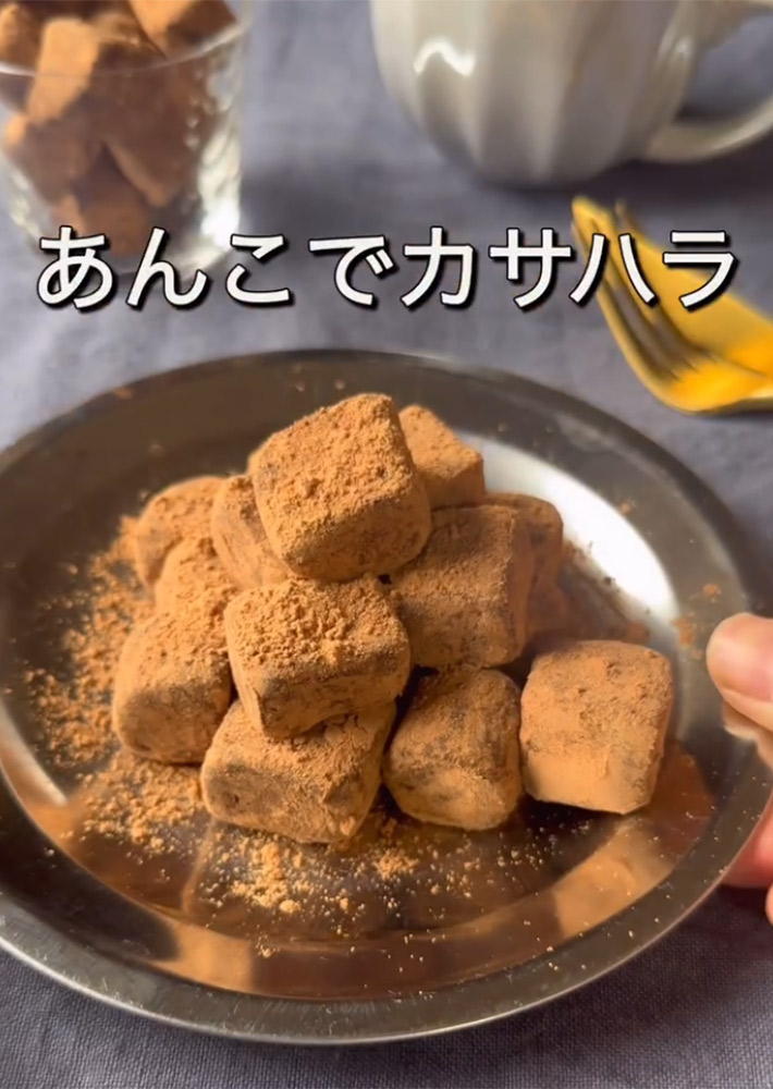 よっち（cooking_yocchi）さんが紹介した、板チョコをあんこでかさましして作った『あんちょこ』