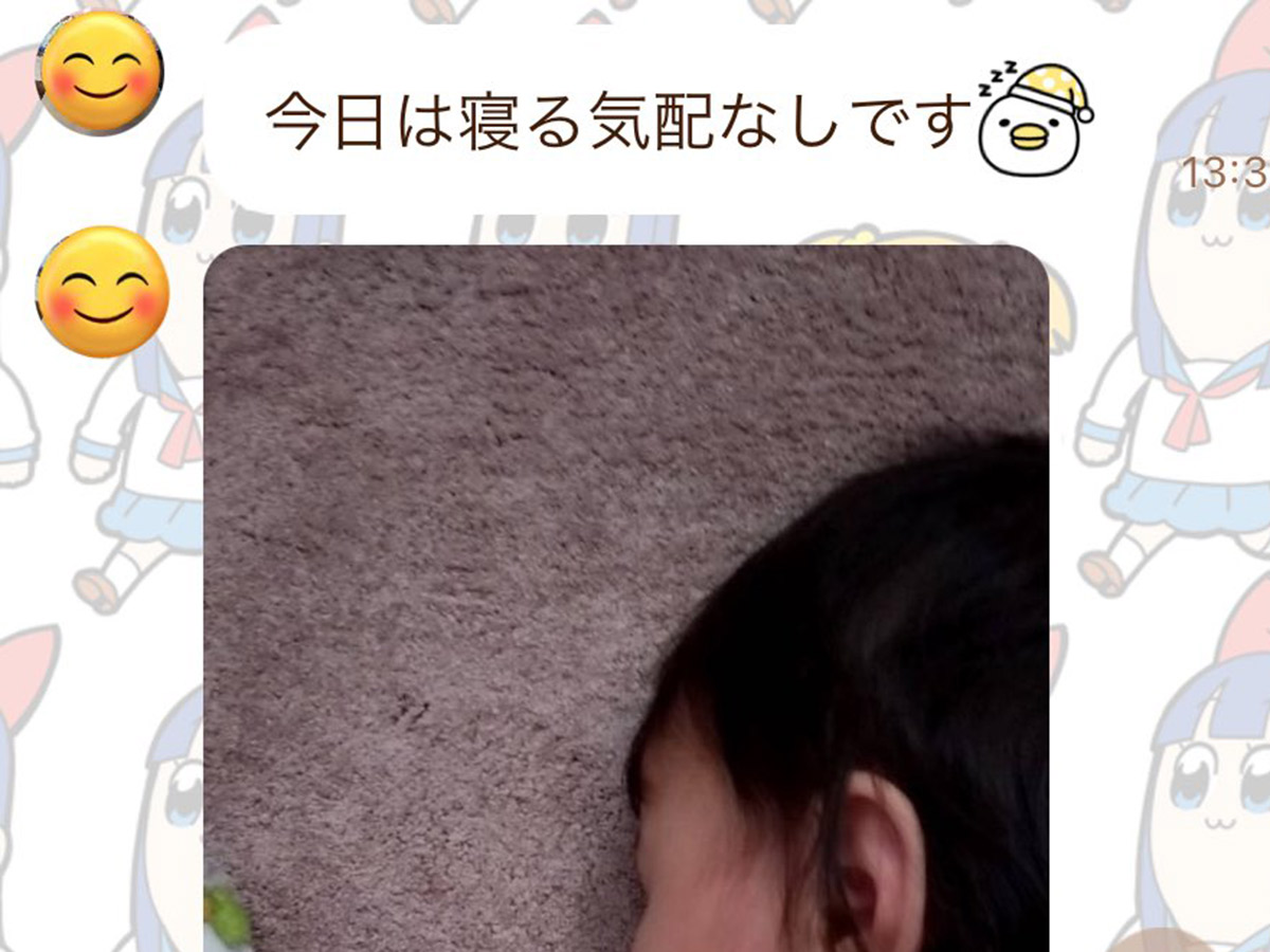 ぴぃ（@pienpien0506）さんが投稿した、義母からのLINE