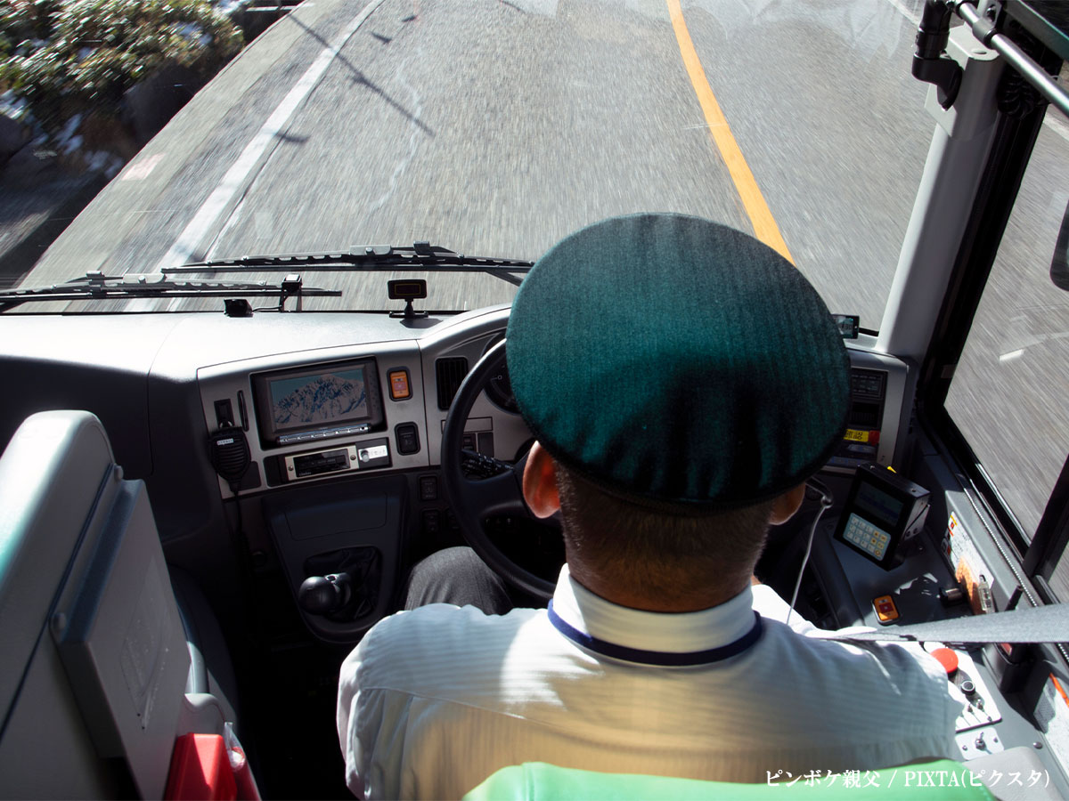 バスの運転手の写真