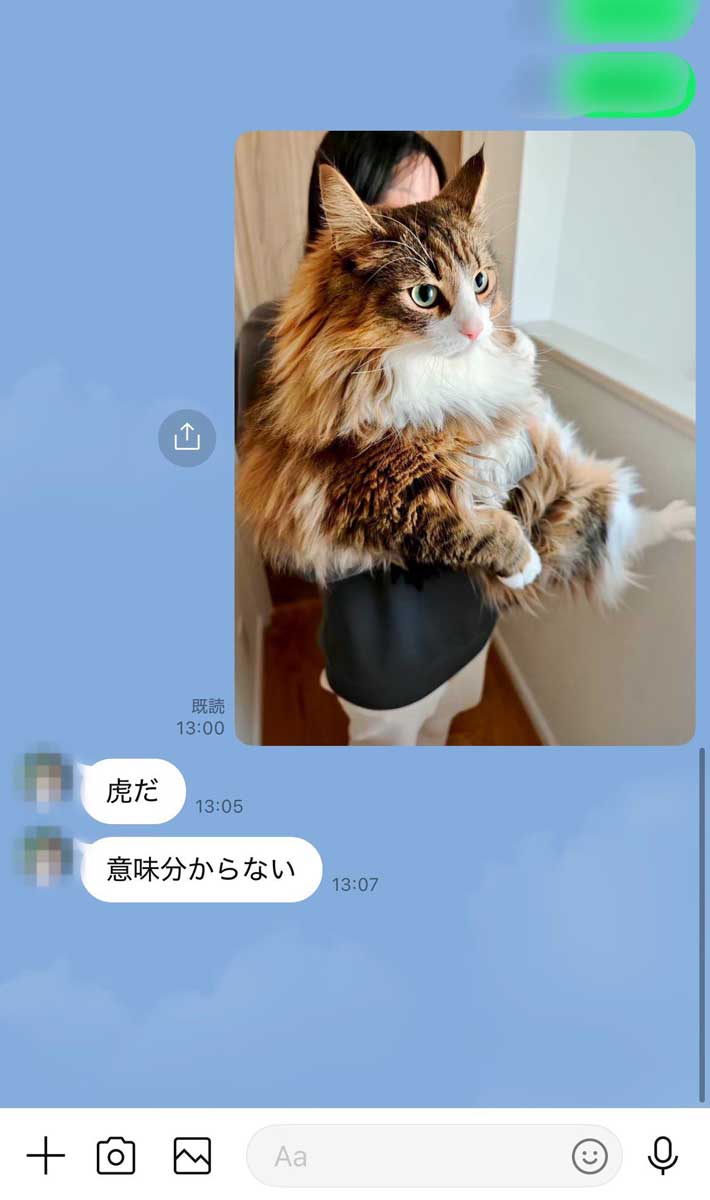 LINEの画面