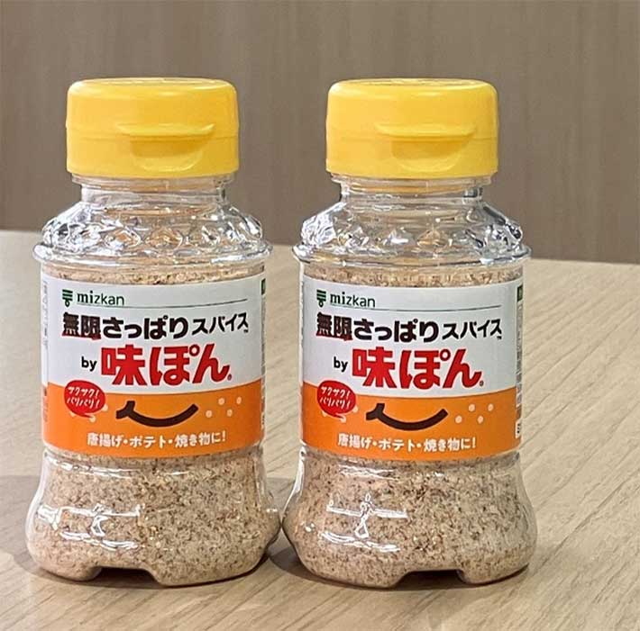 『無限さっぱりスパイス™by味ぽん®』の画像