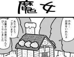 漫画の画像