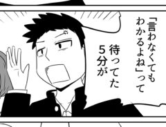 漫画の写真