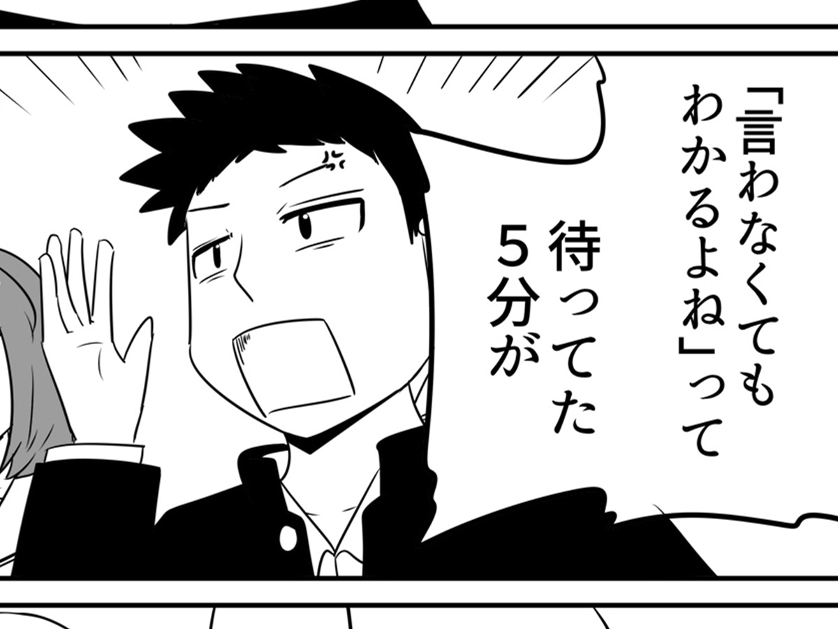 漫画の写真