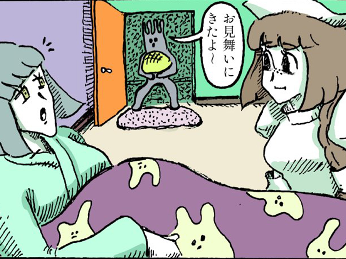 漫画の画像