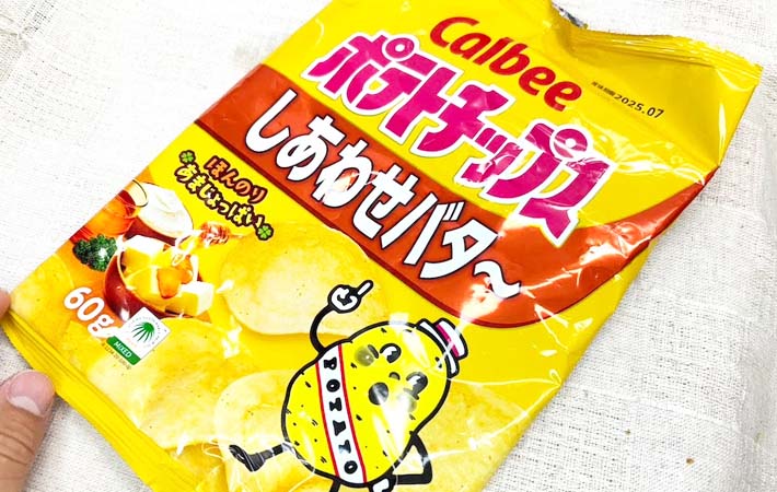 カルビー『ポテトチップス』の写真