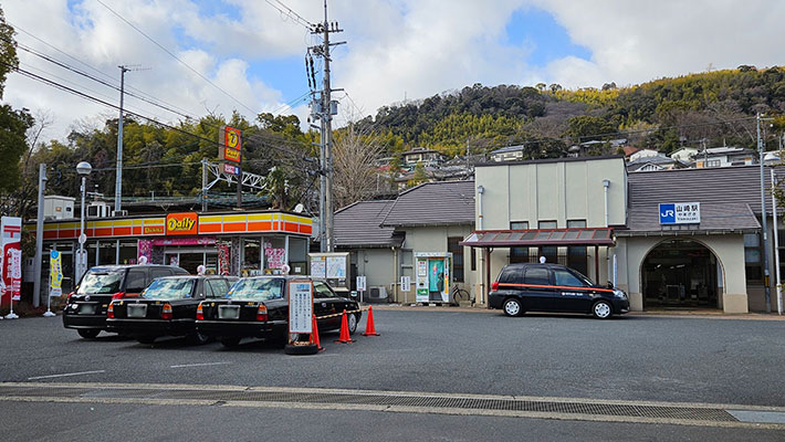 山崎駅の写真