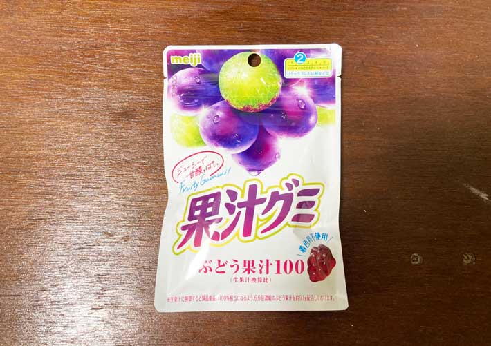 お菓子の写真