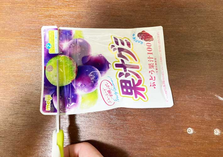 お菓子の写真