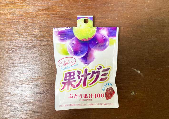 お菓子の写真