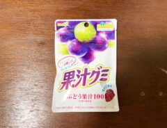 お菓子の写真