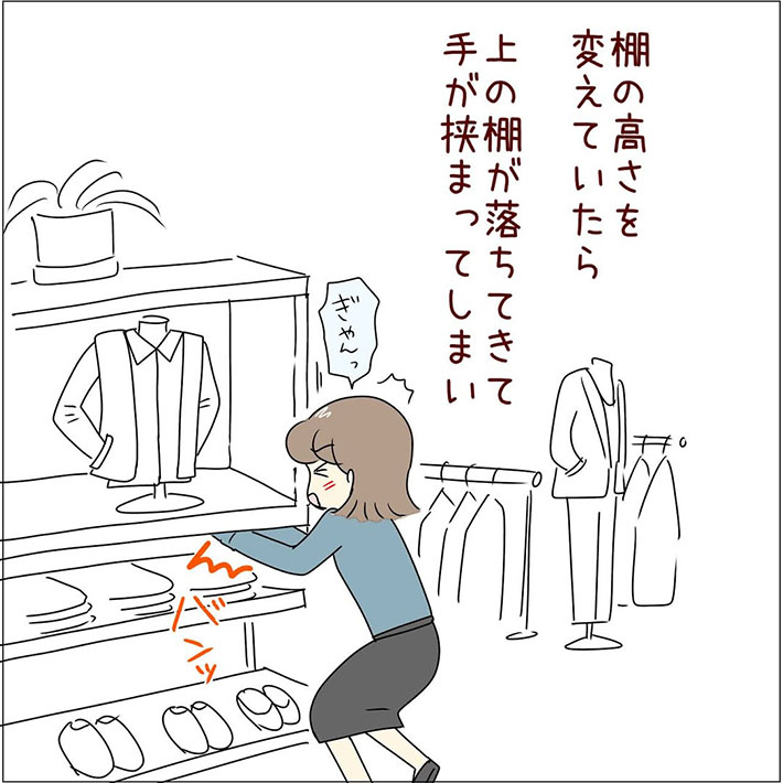 yumekomangaさんの漫画