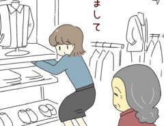 yumekomangaさんの漫画