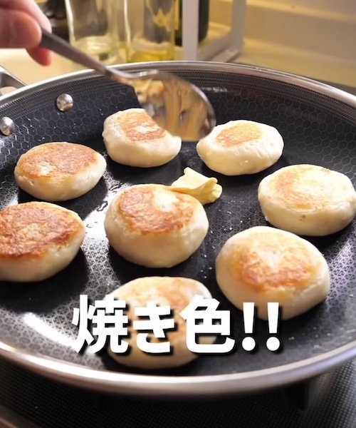 焼き色が付いた様子