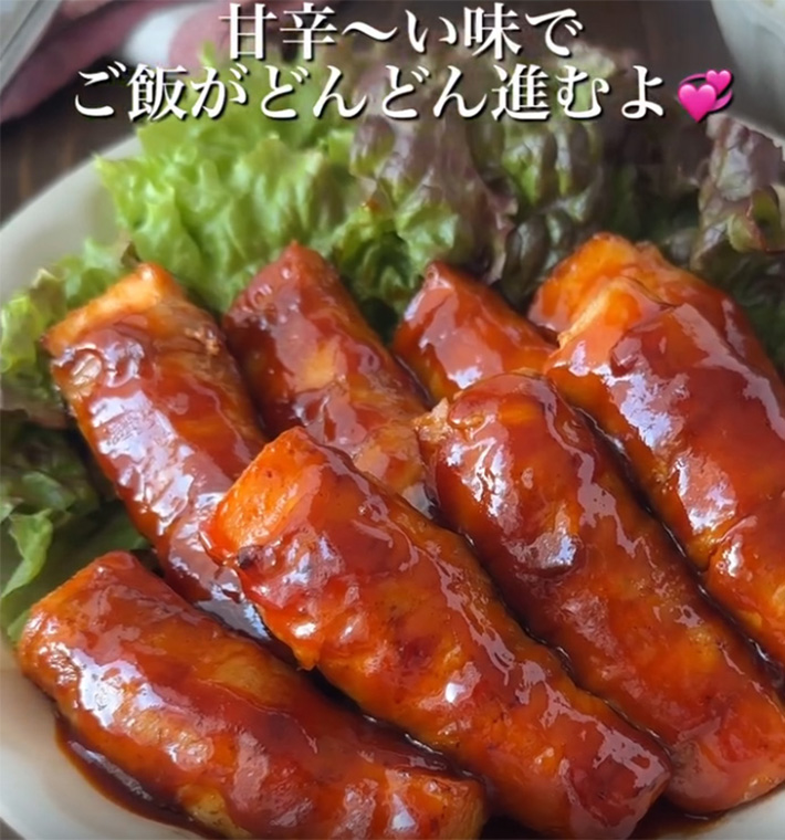 肉巻きの写真