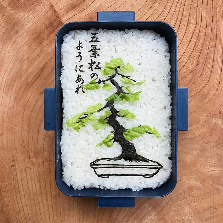 お弁当の画像