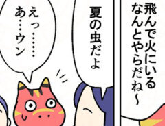 漫画の画像