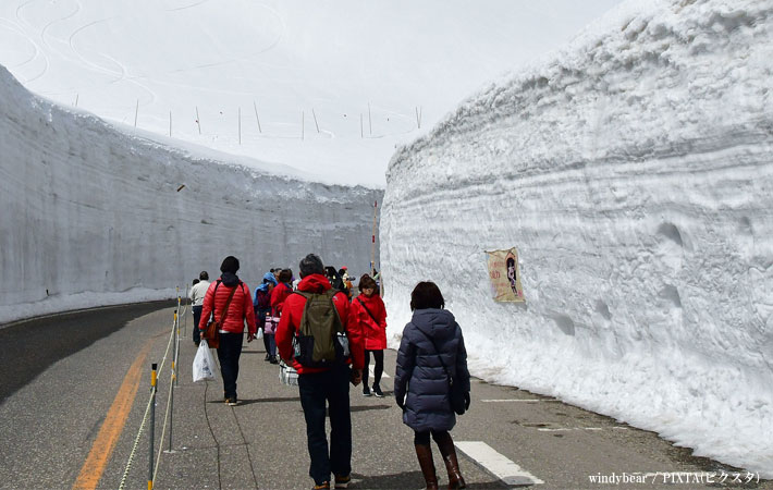 雪の壁の写真