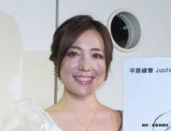 平原綾香