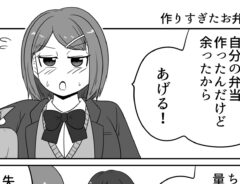 まことじ（@makotoji16）さんの漫画