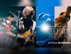 『Official 髭男dism Arena Tour 2024 - Rejoice -』