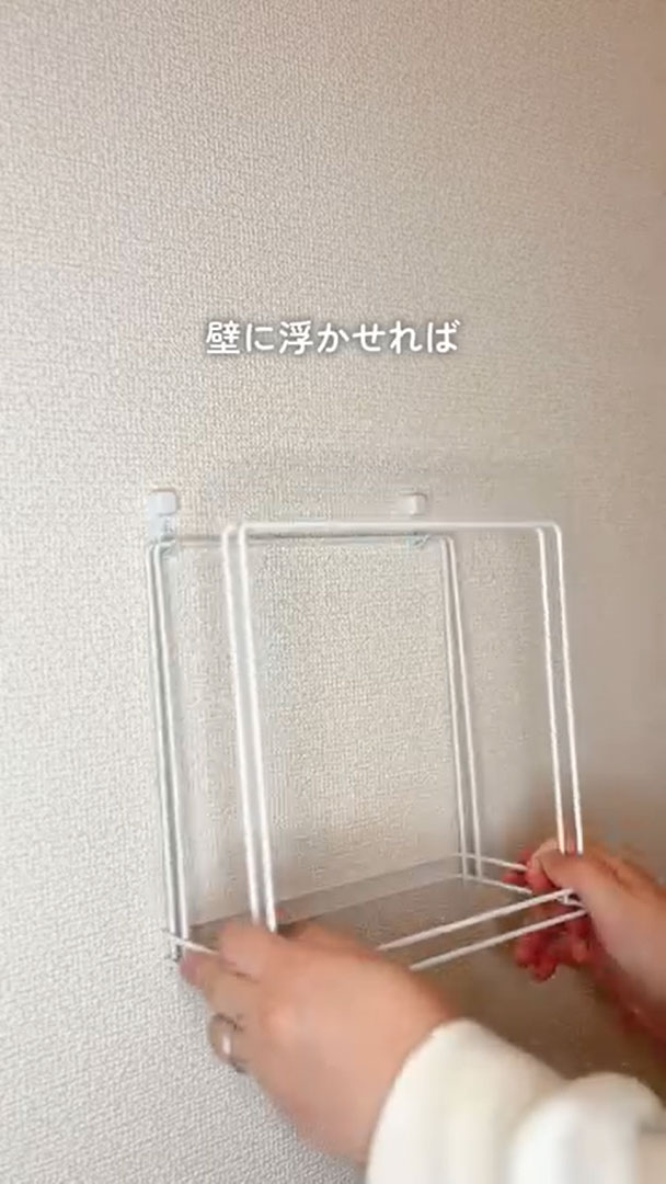 ふきんかけの活用法の写真