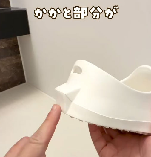 ダイソーの商品