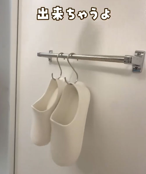 ダイソーの商品