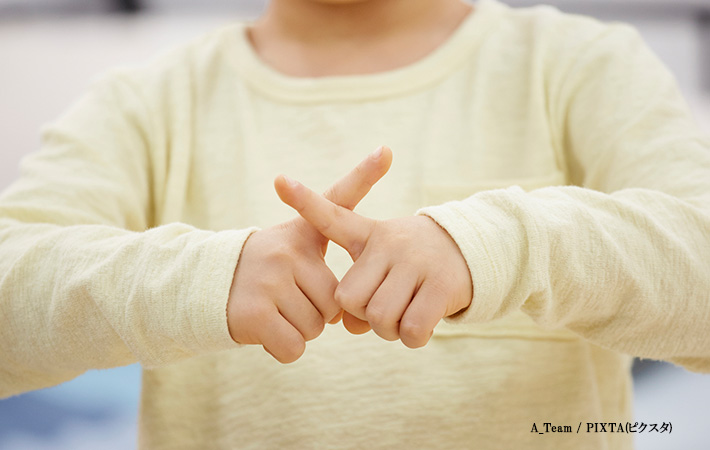 子供の写真