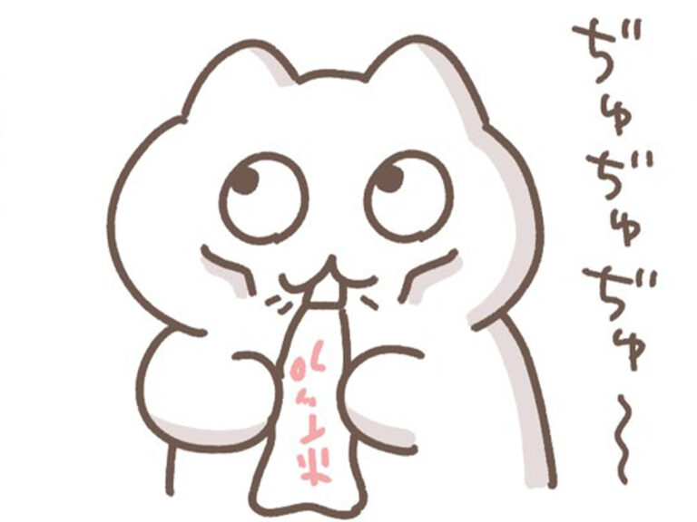 もずく(@mozuku_zqu)さんの漫画