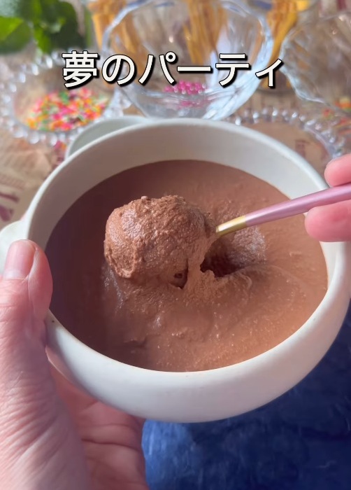 完成したチョコレートクリーム