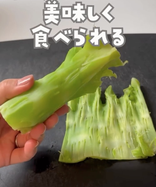 手で皮がむける