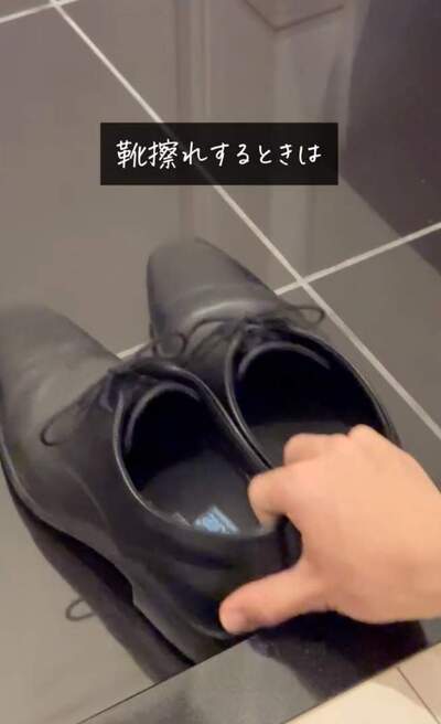 黒い靴の写真