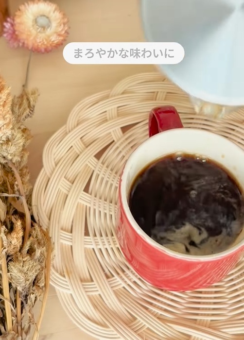 コーヒーの入ったカップ