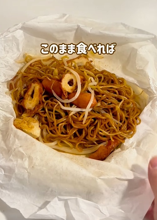 完成した焼かない焼きそば