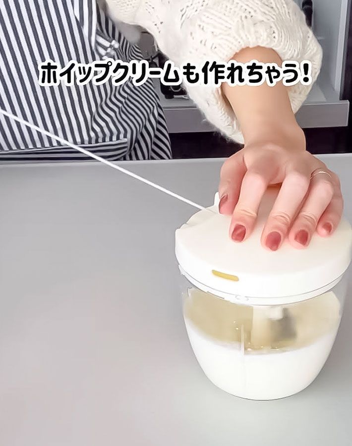 ホイップクリームを作る写真
