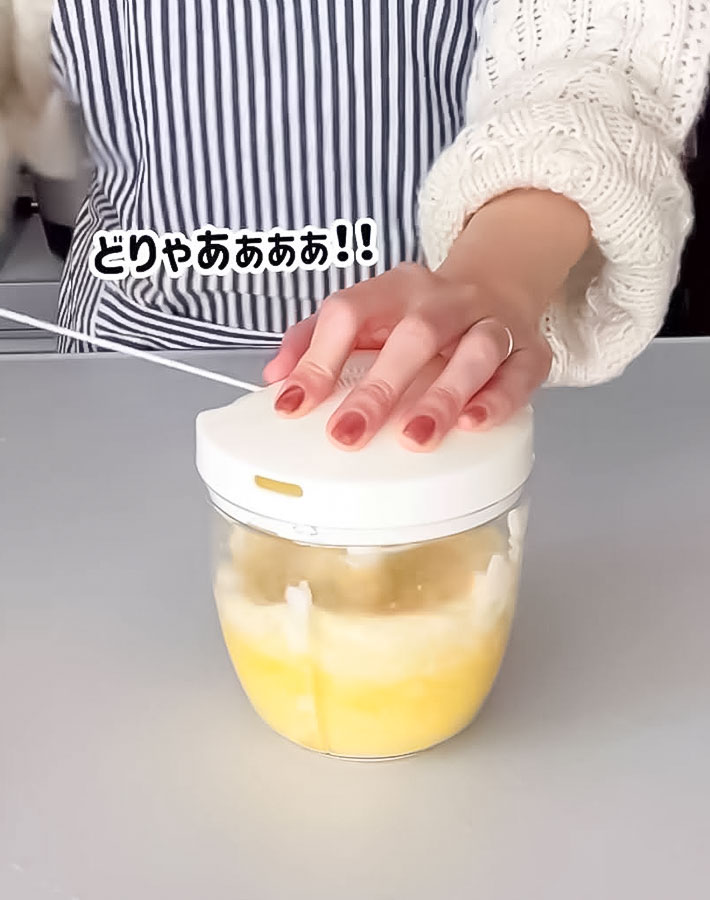とろろを作る写真