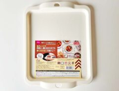 ダイソー『電子レンジで使えるトレー』の写真