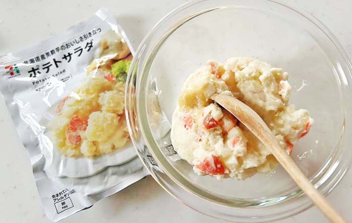 『背徳のポテトサラダ』を作る写真