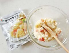 『背徳のポテトサラダ』を作る写真