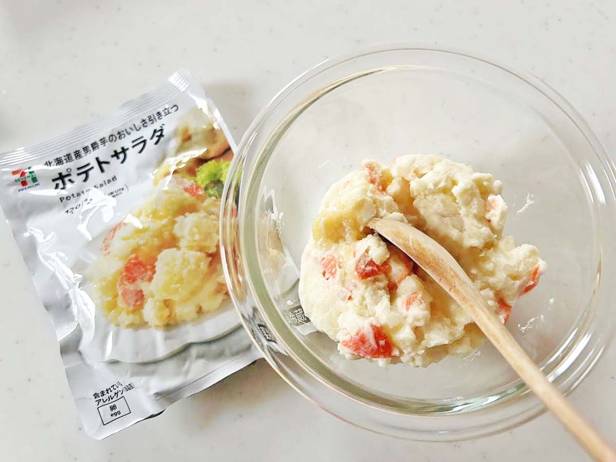 『背徳のポテトサラダ』を作る写真