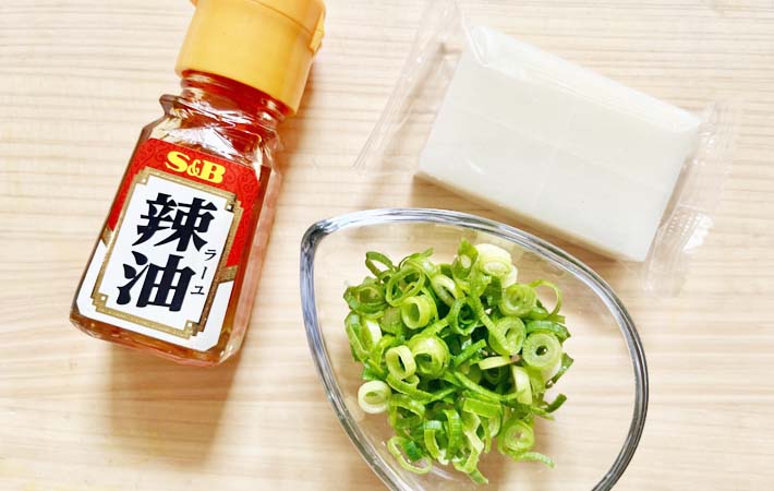 『サッポロ一番でお変わり ねぎだくスープ餅』の材料写真