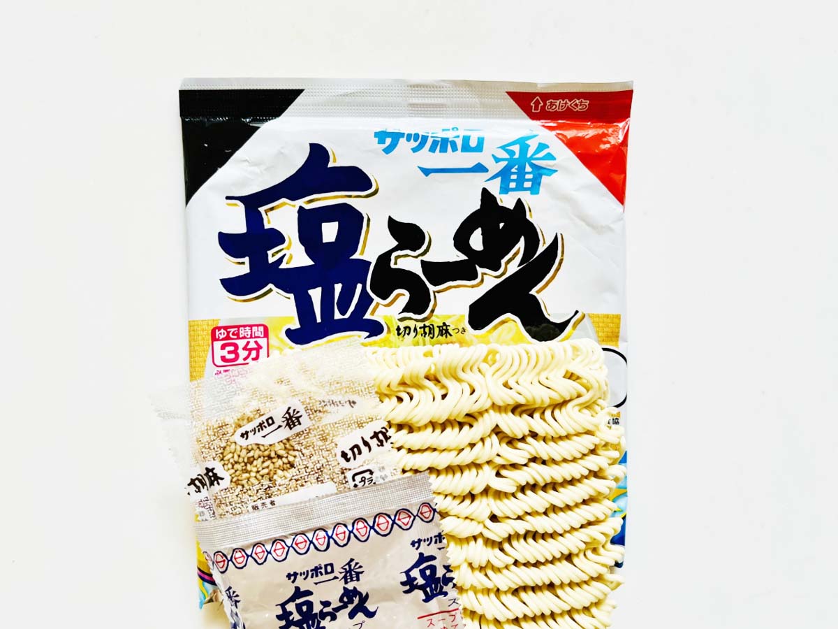 『サッポロ一番 塩らーめん』の写真
