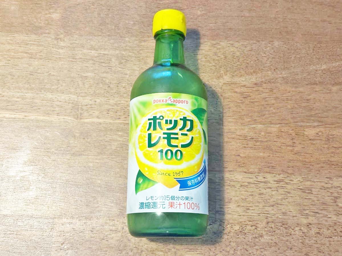 『ポッカレモン100』の写真