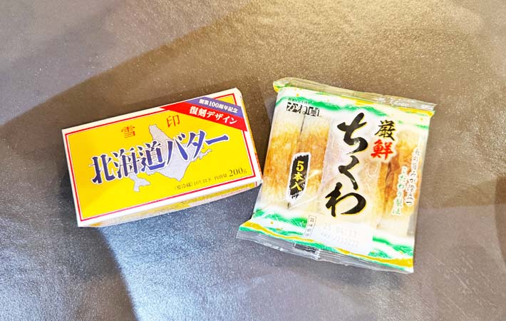 『ちくわバター』の材料写真