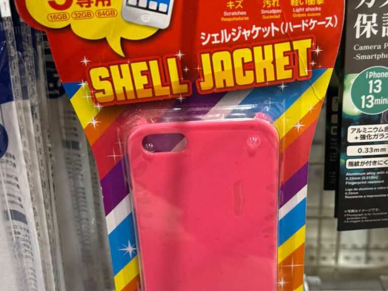 スマホケースの写真
