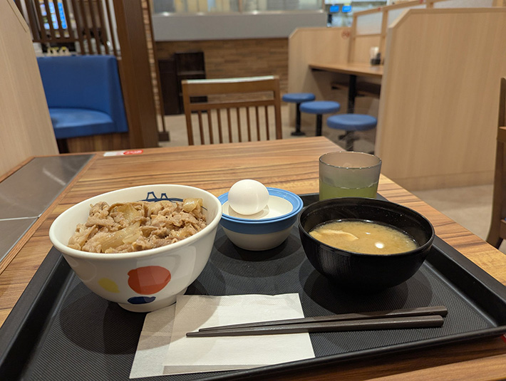 松屋の写真