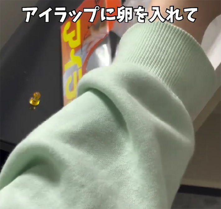 卵の写真